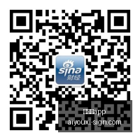 印尼客轮,人失踪,航行遭遇风,爱游戏app,爱游戏官网,爱游戏体育app