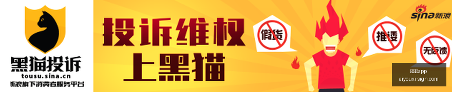 哈登与米切,尔加盟,填补斯特鲁,爱游戏app,爱游戏官网,爱游戏体育app