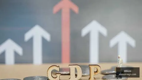 2026年环保行业：中原环保股份公开征集中证中小投服表决权指南
